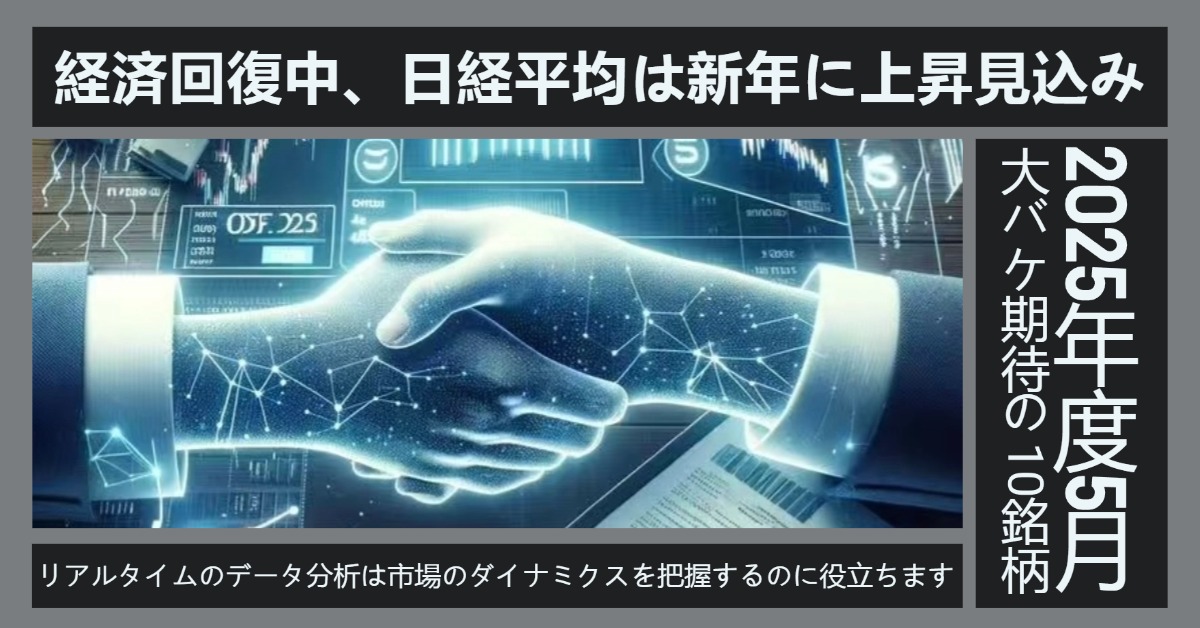 adv-image